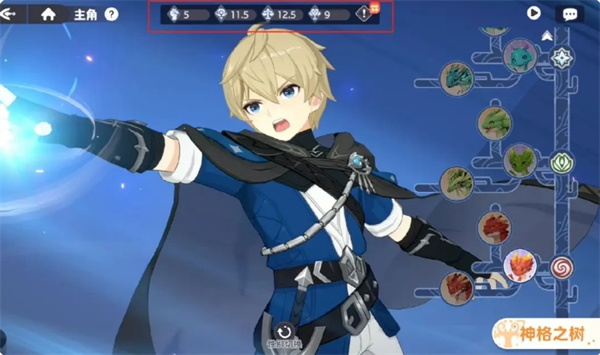 如何高效养成神器？揭秘〈龙魂旅人〉的终极攻略