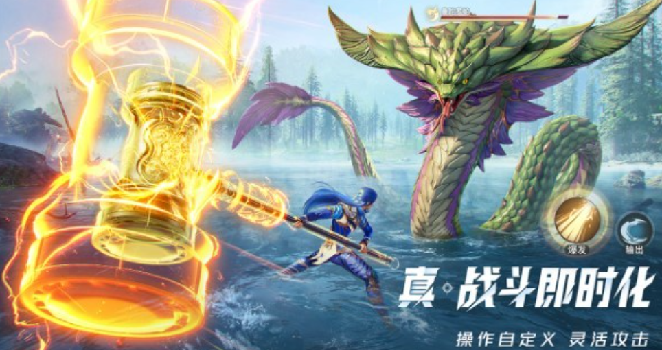 揭秘关键策略：如何打造斗罗大陆：猎魂世界高效重伤流阵容？