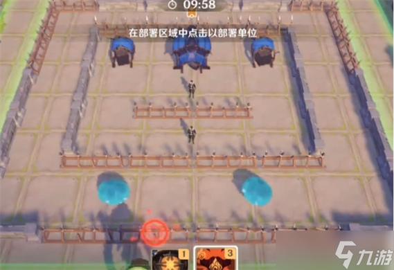 手游攻略：高效解决原神雨阵奔流之述演第10关的秘籍解析