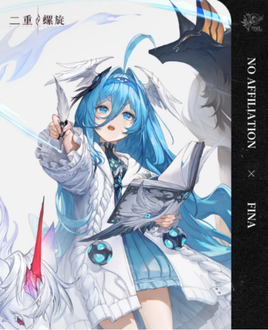 揭秘二重螺旋协同伙伴名单，发现你未曾见过的强力组合！