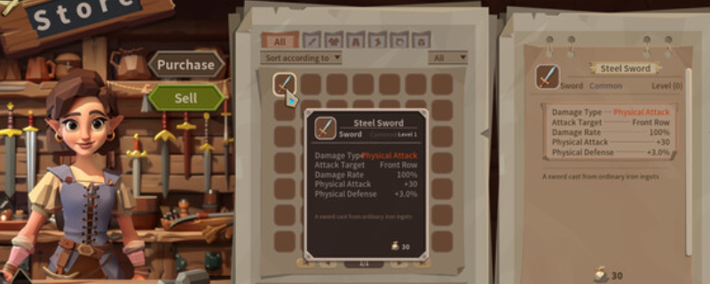 推币勇者游戏配置指南：优化设置助你畅玩无阻