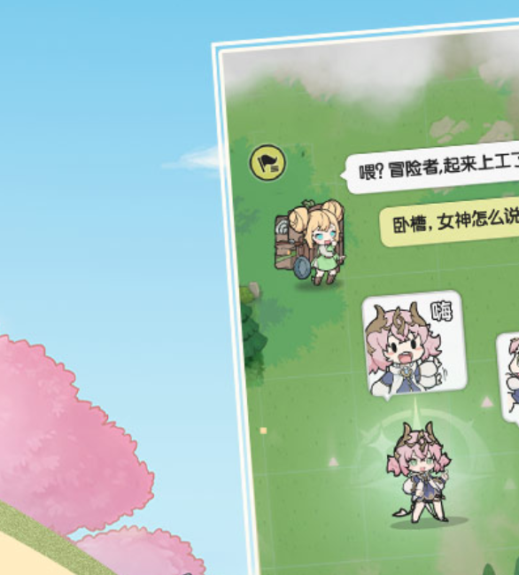 手游术士致盲流攻略 | 掌握杖剑传说制胜秘籍，轻松制霸战场