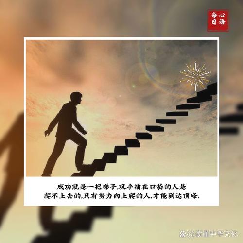 梦见旗手详解潜藏寓意与心理解析,用户揭示深层次情感动力! 梦见旗手详解潜藏寓意与心理解析,用户揭示深层次情感动力!