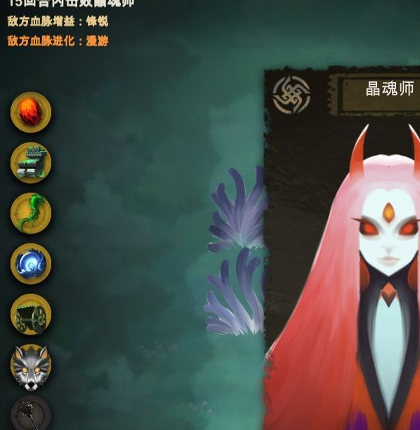 新手必看：时空之歌角色技能推荐指南，你选对了吗？