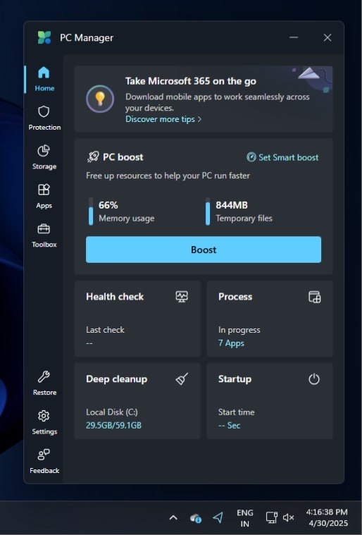 微软电脑管家为何强推Microsoft 365广告？无法关闭的背后原因是什么？