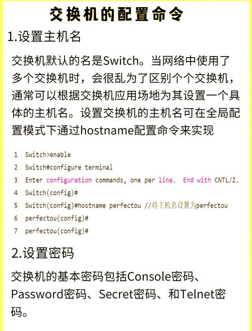 如何顺畅运行Delivery INC？解密游戏配置要求！