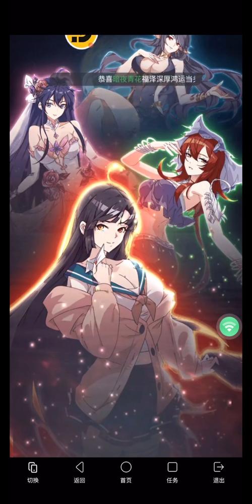 你了解三千幻世中的王依依吗？她的秘密攻略揭晓！