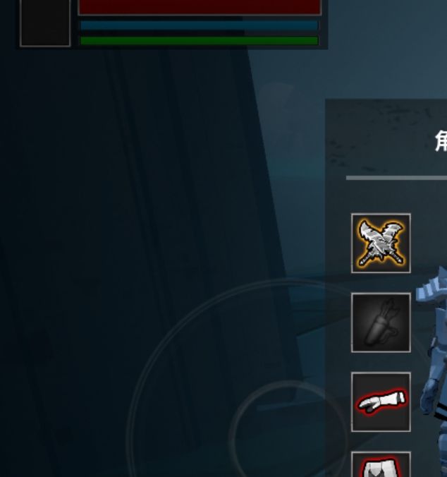 如何高效击败雷霆王?无尽之炼手游攻略揭秘 如何高效击败雷霆王?无尽之炼手游攻略揭秘