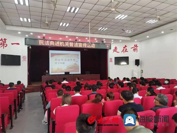 阳信县水落坡司法所：深度解读校园普法宣传的高效策略