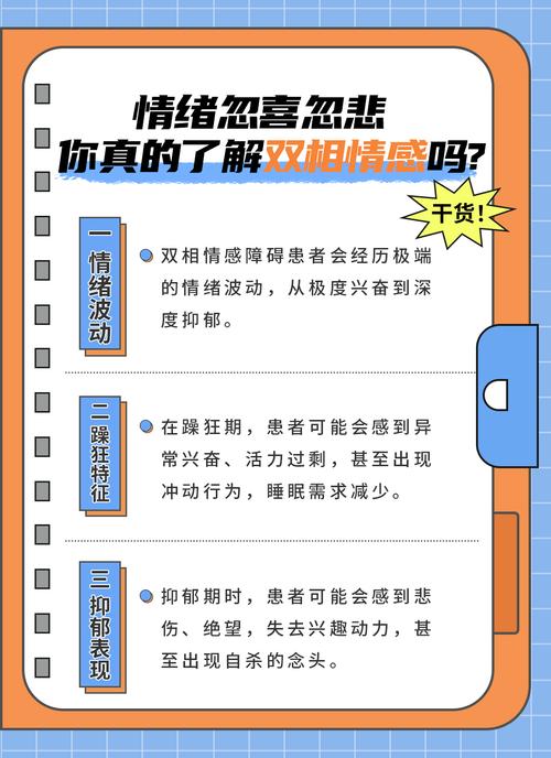 梦见反常现象解析，心理专家揭示内心潜在情绪与影响力！