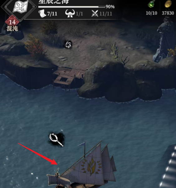 免费攻略秘籍：地下城堡4第四章0氪玩家通关指南 - 提升游戏技巧，享受无氪乐趣！