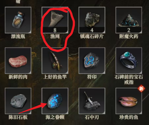 免费攻略秘籍：地下城堡4第四章0氪玩家通关指南 - 提升游戏技巧，享受无氪乐趣！