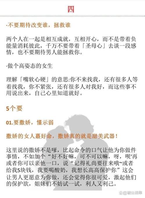 梦见长发披肩女人的意义，解码你的潜意识信号