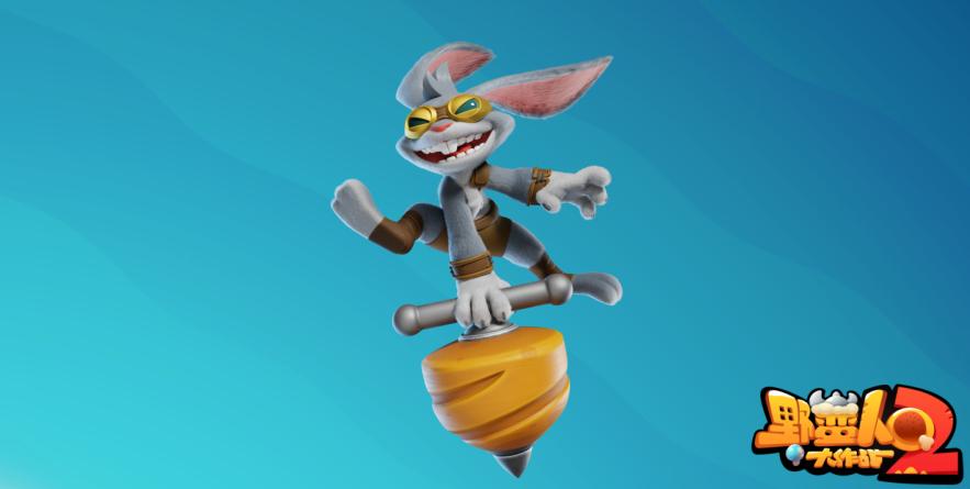 你是否在寻找野蛮人大作战2暴暴兔的终极攻略？揭秘角色技能与实战心得！