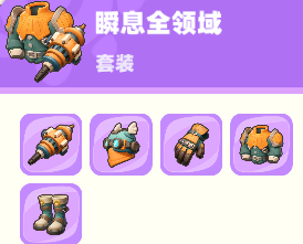 你是否在寻找野蛮人大作战2暴暴兔的终极攻略？揭秘角色技能与实战心得！