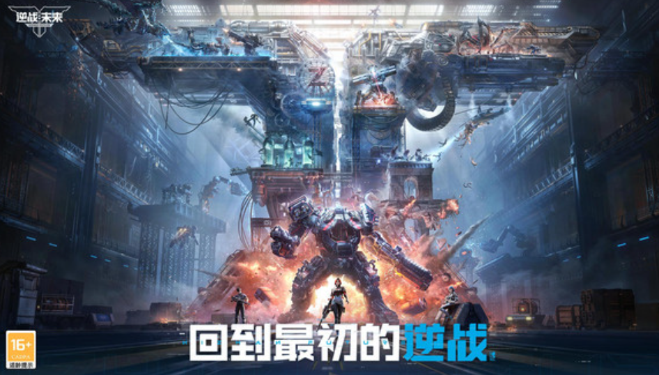 逆战:未来天鹅之舞获取指南:揭开背后秘密,引爆你的游戏体验! 逆战:未来天鹅之舞获取指南:揭开背后秘密,引爆你的游戏体验!