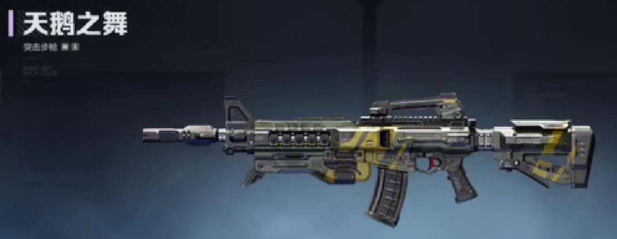 逆战:未来天鹅之舞获取指南:揭开背后秘密,引爆你的游戏体验! 逆战:未来天鹅之舞获取指南:揭开背后秘密,引爆你的游戏体验!