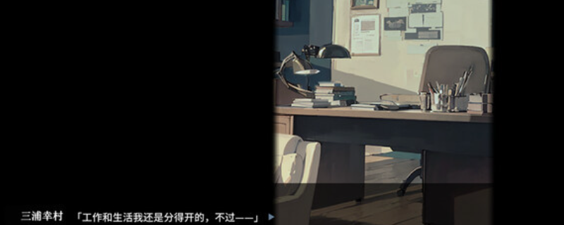 提升你的蝎之尾游戏体验：完整攻略与官网地址指南