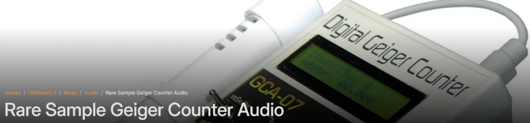 揭秘绝地潜兵2顶级音效MOD：提升游戏体验的秘密武器？