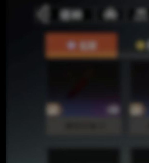 赵云将军的协战流阵容如何打造？三国志幻想大陆2：枭之歌攻略详解！