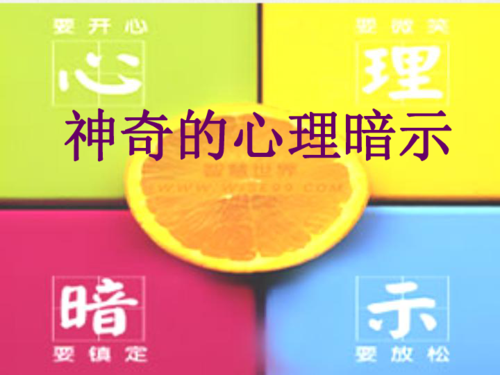 梦见投票箱解析揭示心理暗示的5大深层原因