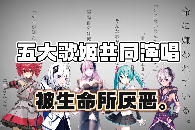 梦见四重唱预示哪些？探索潜在心理暗示与生活启示
