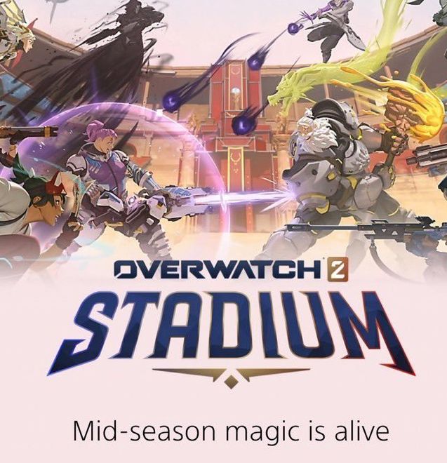 守望先锋2与街头霸王6：惊艳联动泄露，隐藏有何秘密？