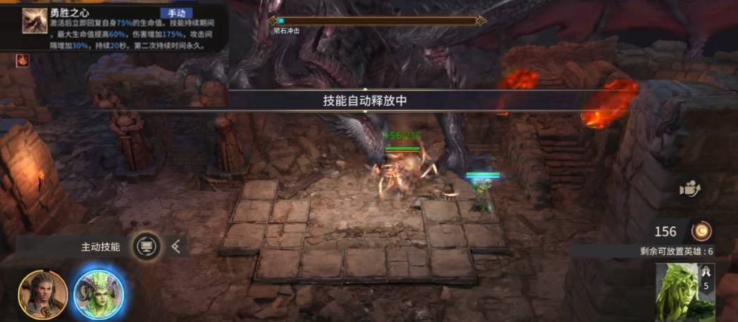 如何在潮汐守望者中玩转杰拉？顶级技巧与策略揭秘！