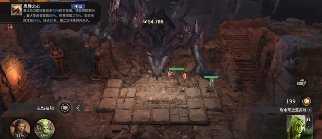 如何在潮汐守望者中玩转杰拉？顶级技巧与策略揭秘！