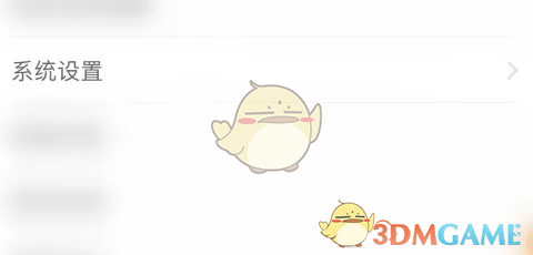 手游攻略：如何在广发易淘金中精准把握历史买卖点？高效解决方案揭秘！