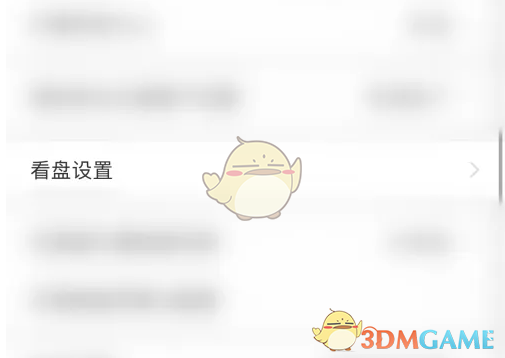 手游攻略：如何在广发易淘金中精准把握历史买卖点？高效解决方案揭秘！