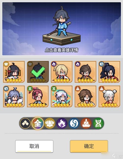 手游攻略揭秘：三千幻世阵营召唤玩法，大佬们都在用的秘技是什么？