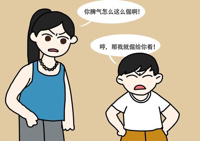 梦见搓衣板象征意义解读心理暗示与生活压力对比分析