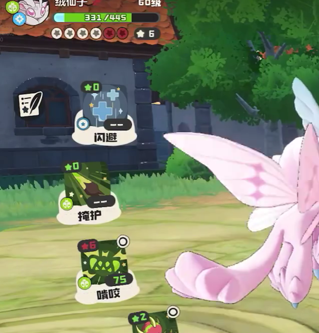 建议：洛克王国手游朔夜伊芙，揭秘她隐藏的力量与玩法秘诀！