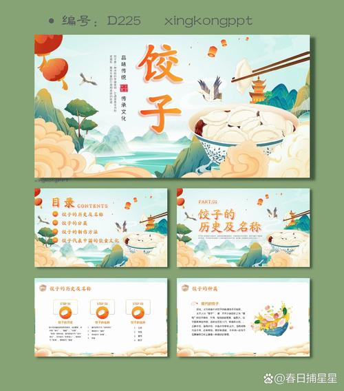 梦见水饺象征解析传统美食文化与个人情感的对比探索