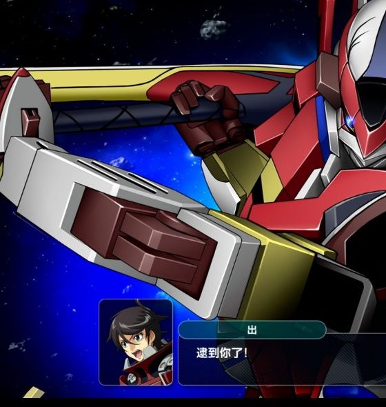 超级机器人大战YSteam预购开启!神秘折扣仅298元,背后有何玄机? 超级机器人大战YSteam预购开启!神秘折扣仅298元,背后有何玄机?