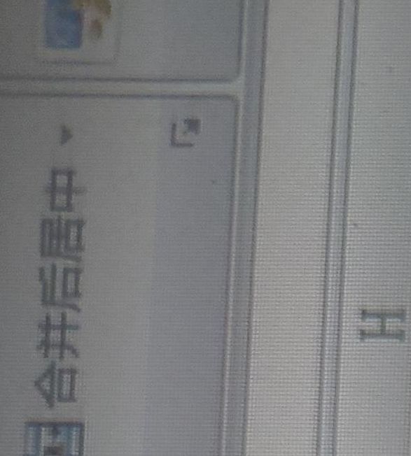 如何在全民王者中快速掌握武将技能？