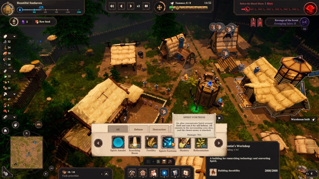 抢先体验黑夜降临生存策略模拟游戏试玩Demo,立即感受刺激生存挑战—2025第二季度独家亮相! 抢先体验黑夜降临生存策略模拟游戏试玩Demo,立即感受刺激生存挑战—2025第二季度独家亮相!