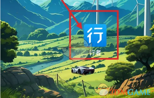 手游攻略：高效分享行者位置的最佳方法，揭示核心秘诀