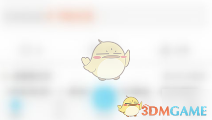 关闭达目标手游签到提醒的高效方法 | 你还在被提醒打扰吗？