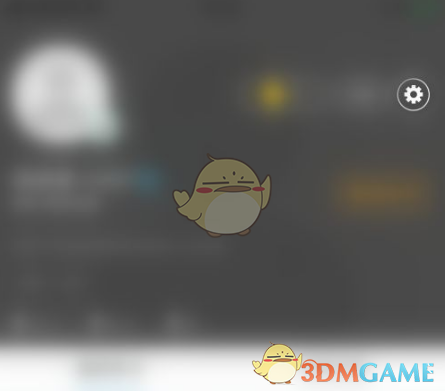 关闭达目标手游签到提醒的高效方法 | 你还在被提醒打扰吗？