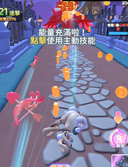 高效攻略：如何突破冲吧！迷你少女团路演关卡？