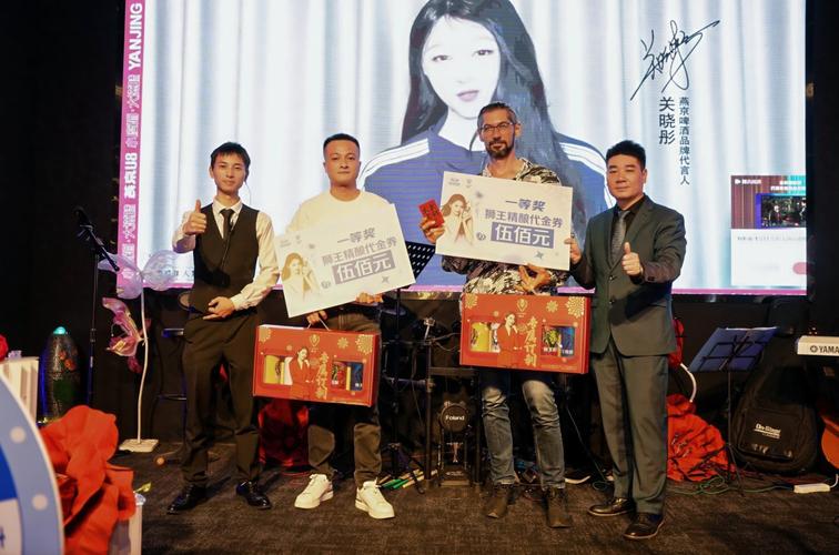 政企新闻焦点：狮王世界风味对决燕京9號社区烟火，如何引爆盛夏狂欢？