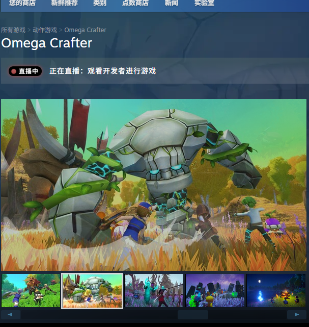 奥秘工匠下载攻略：快速获取游戏网址与全面指南