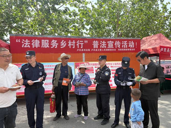 五一节日平安护航背后的秘密：芝罘应急不打烊的安全故事