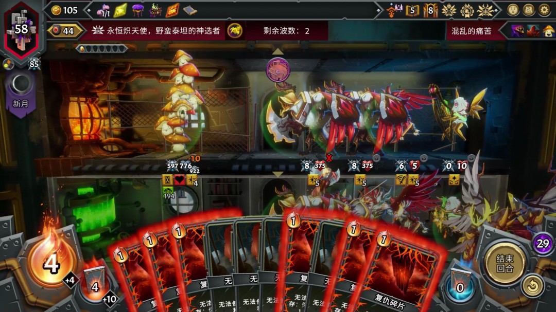 建议：怪物火车2玛丽卡成就攻略：如何解锁神秘助手？揭示隐藏技巧！