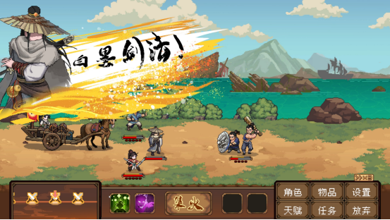 如何在Steam上经营镖局,称霸江湖?探索三分保平安的秘诀! 如何在Steam上经营镖局,称霸江湖?探索三分保平安的秘诀!