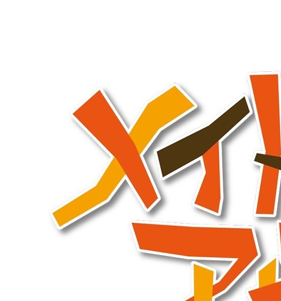 探秘动画来自深渊：改编休闲手游无可救药的不可思议之旅让你期待些什么？