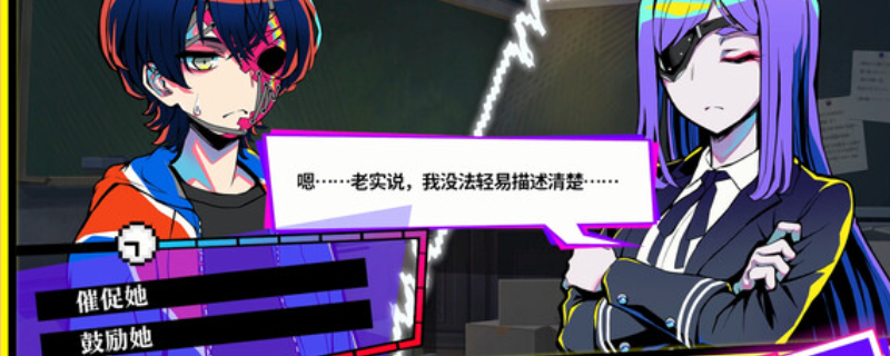 终天教团游戏全解析：最佳配置要求与高效攻略