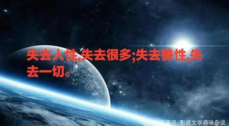 梦见兽穴象征深层潜意识探索心理暗示的神秘力量，用户评论揭示内心情感奥秘！
